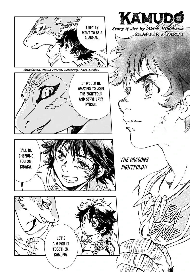 Kamudo Chapter 3.2 page 1 - 