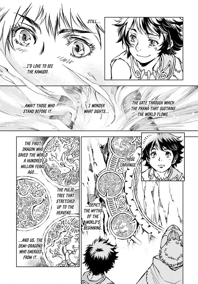 Kamudo Chapter 3.2 page 2 - 