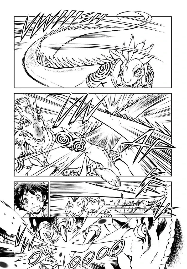 Kamudo Chapter 3.2 page 7 - 