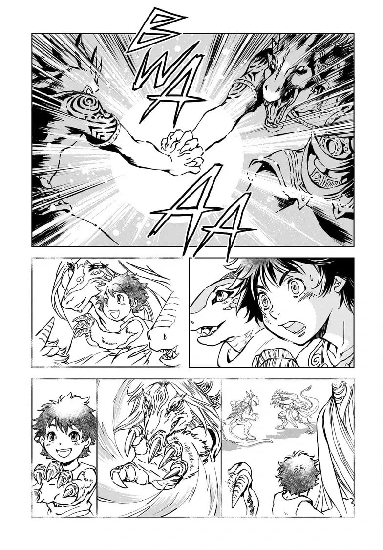 Kamudo Chapter 3.2 page 8 - 