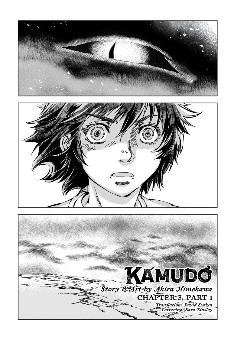 Kamudo Chapter 3 page 1 - 