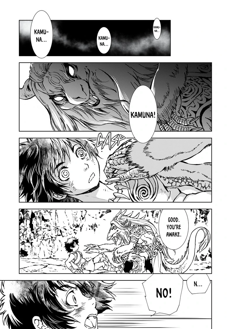 Kamudo Chapter 3 page 2 - 