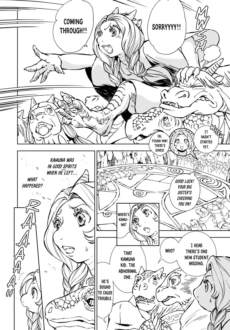 Kamudo Chapter 3 page 11 - 