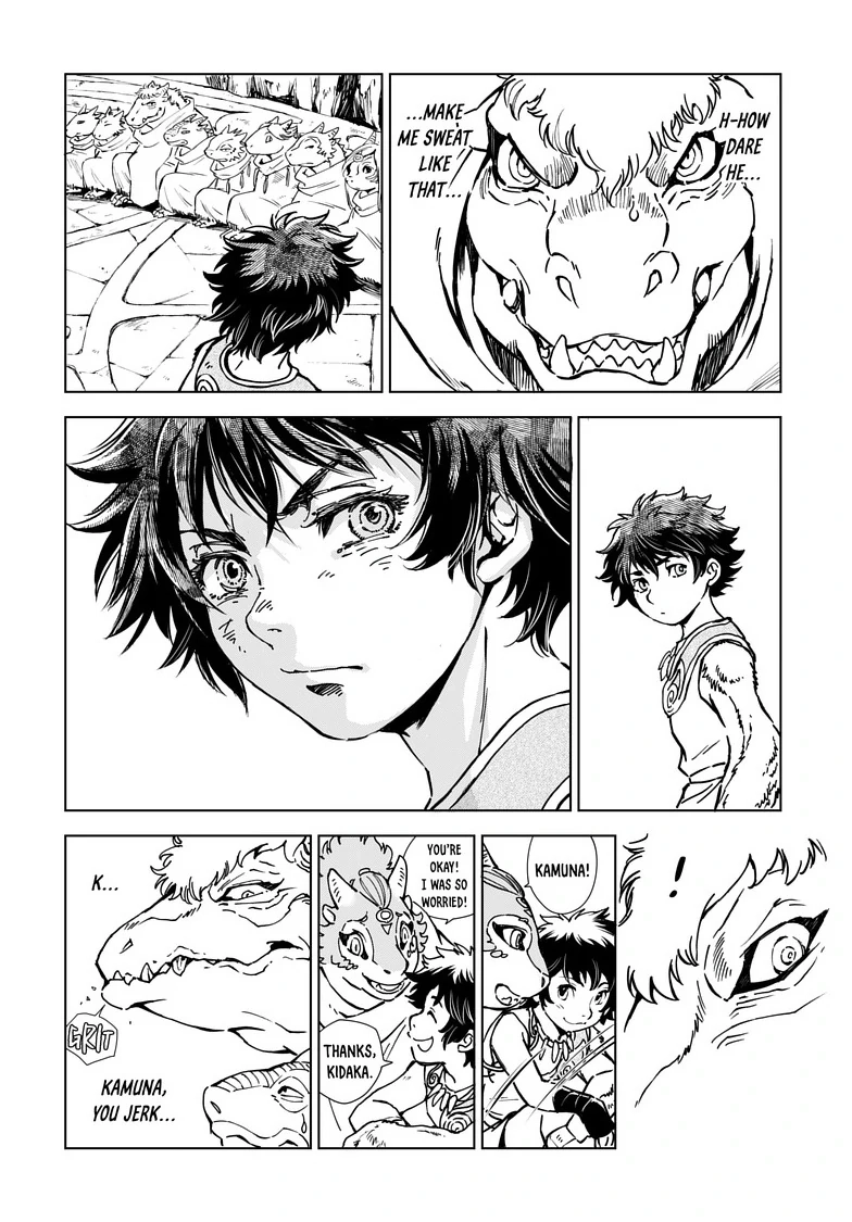 Kamudo Chapter 3 page 13 - 