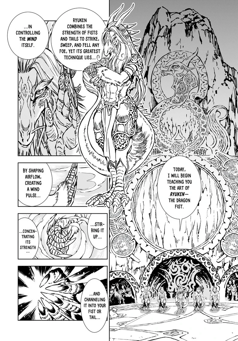 Kamudo Chapter 3 page 15 - 