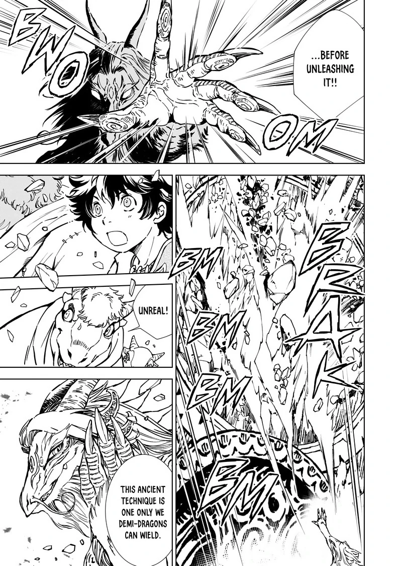 Kamudo Chapter 3 page 16 - 