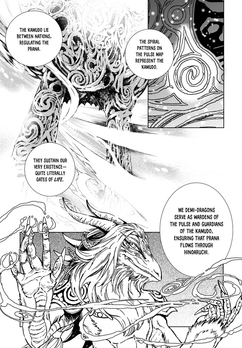 Kamudo Chapter 3 page 18 - 