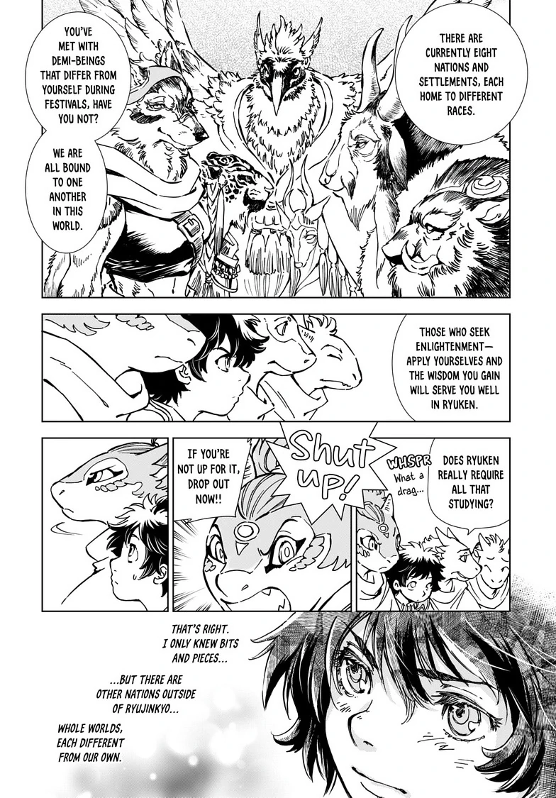 Kamudo Chapter 3 page 19 - 