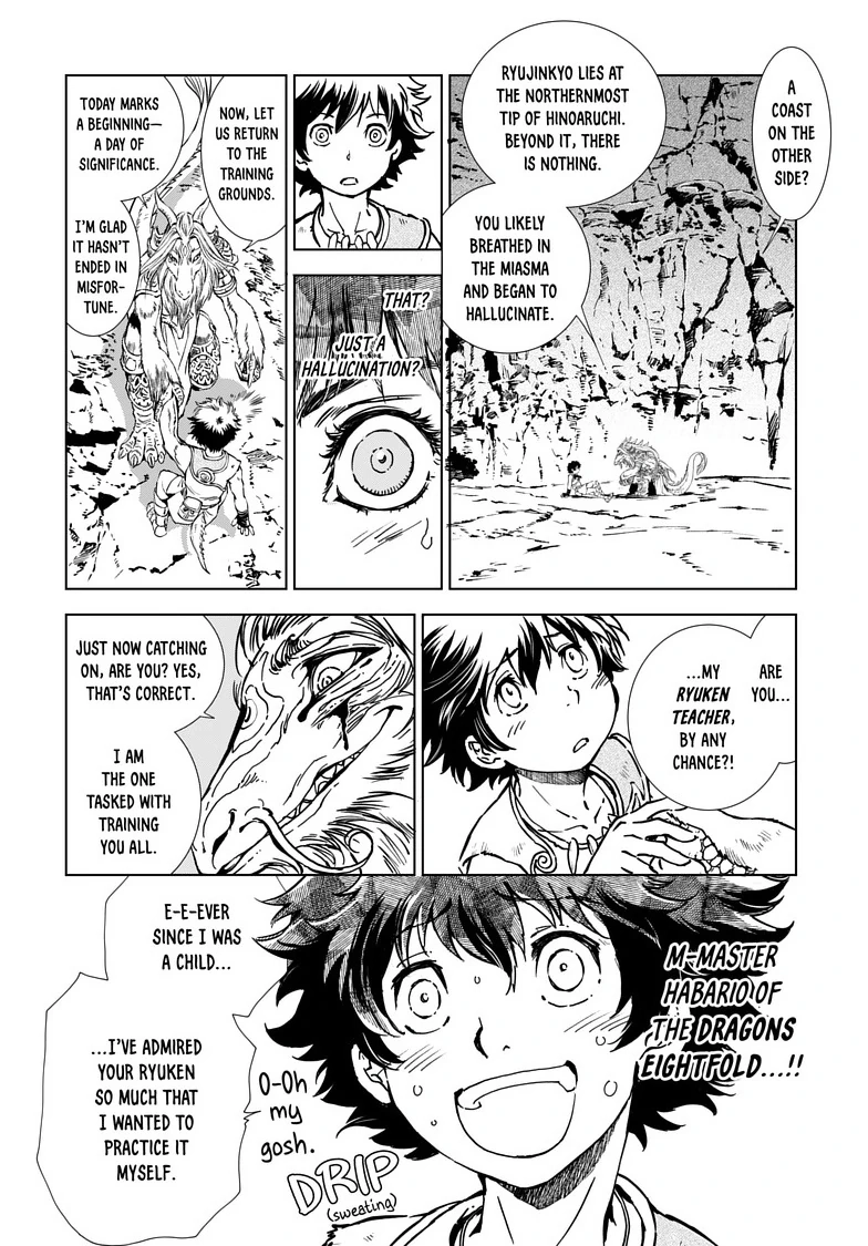 Kamudo Chapter 3 page 5 - 