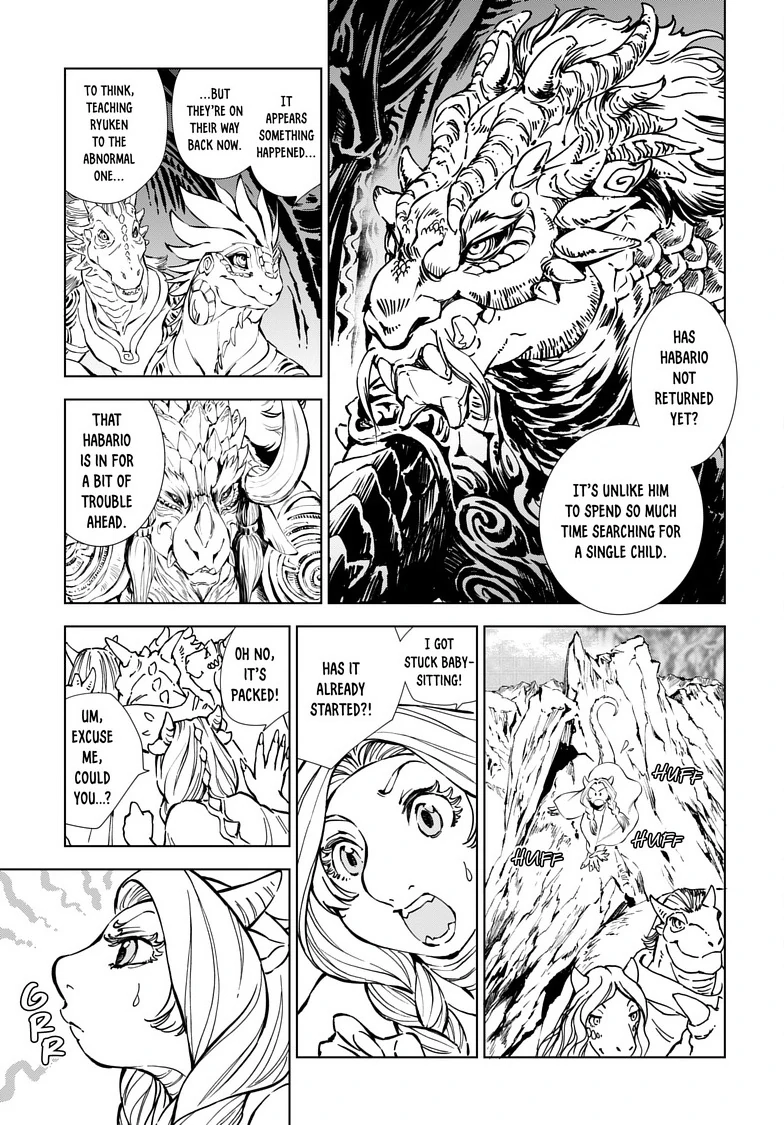 Kamudo Chapter 3 page 10 - 