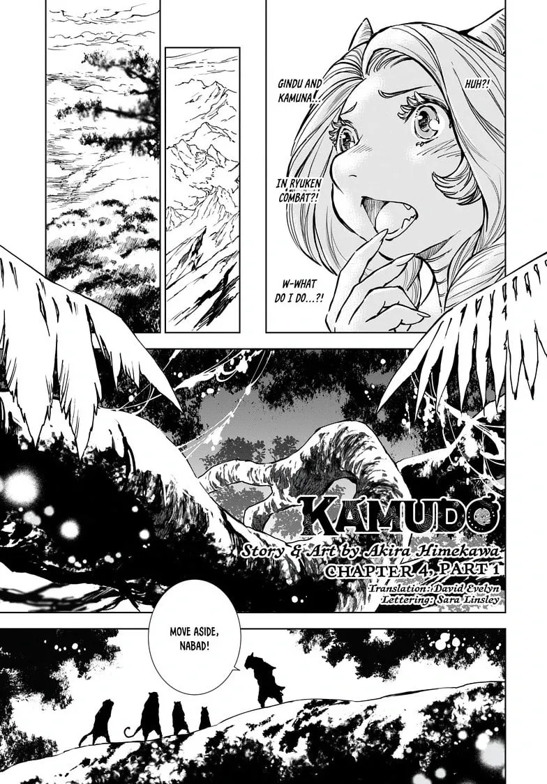 Kamudo Chapter 4.1 page 2 - 