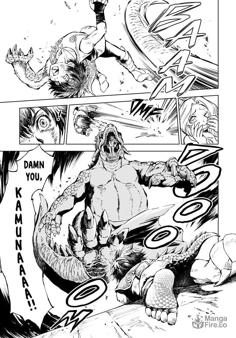 Kamudo Chapter 4.1 page 12 - 