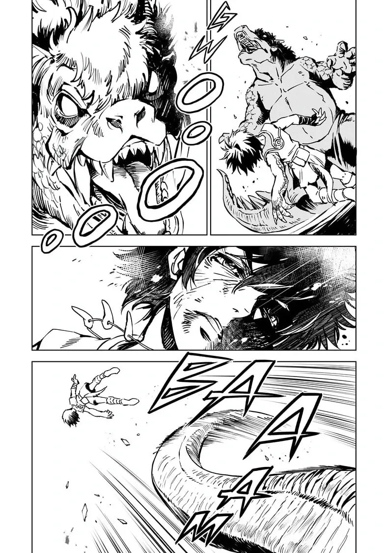 Kamudo Chapter 4.1 page 16 - 