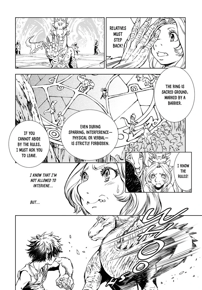Kamudo Chapter 4 page 11 - 