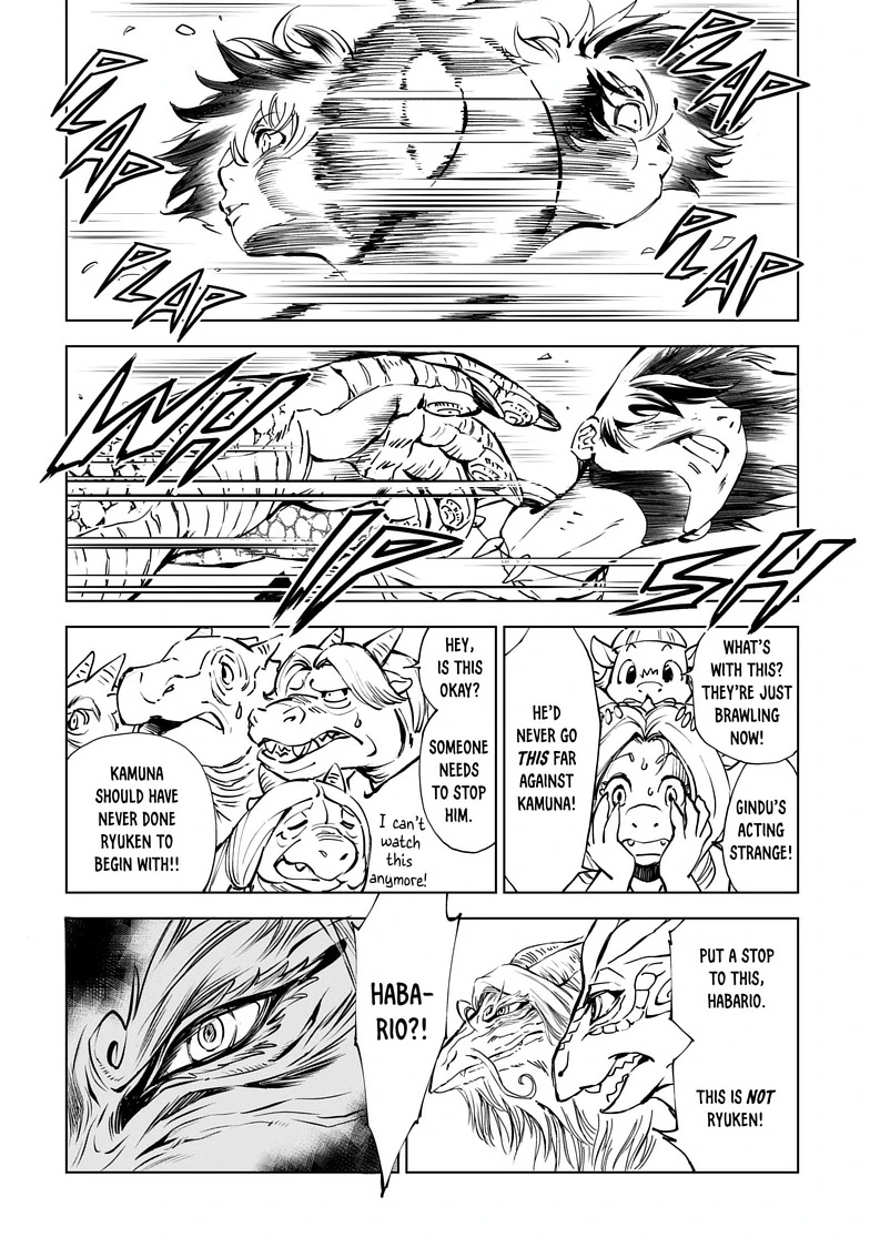 Kamudo Chapter 4 page 15 - 