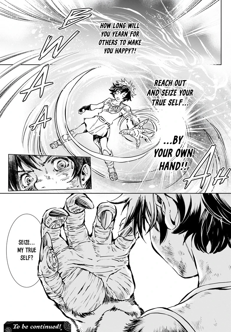 Kamudo Chapter 4 page 20 - 