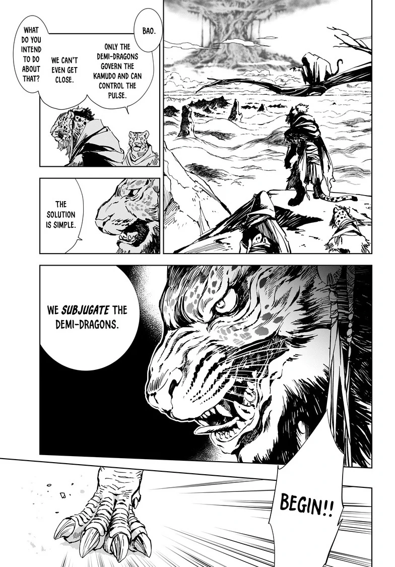Kamudo Chapter 4 page 6 - 