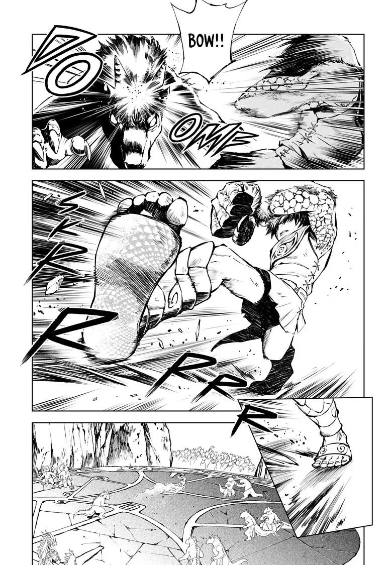 Kamudo Chapter 4 page 8 - 