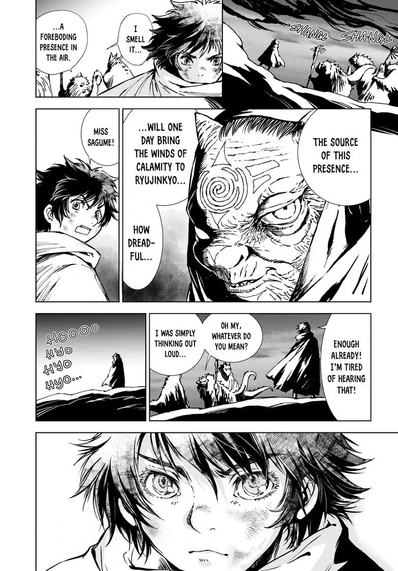 Kamudo Chapter 5.1 page 11 - 