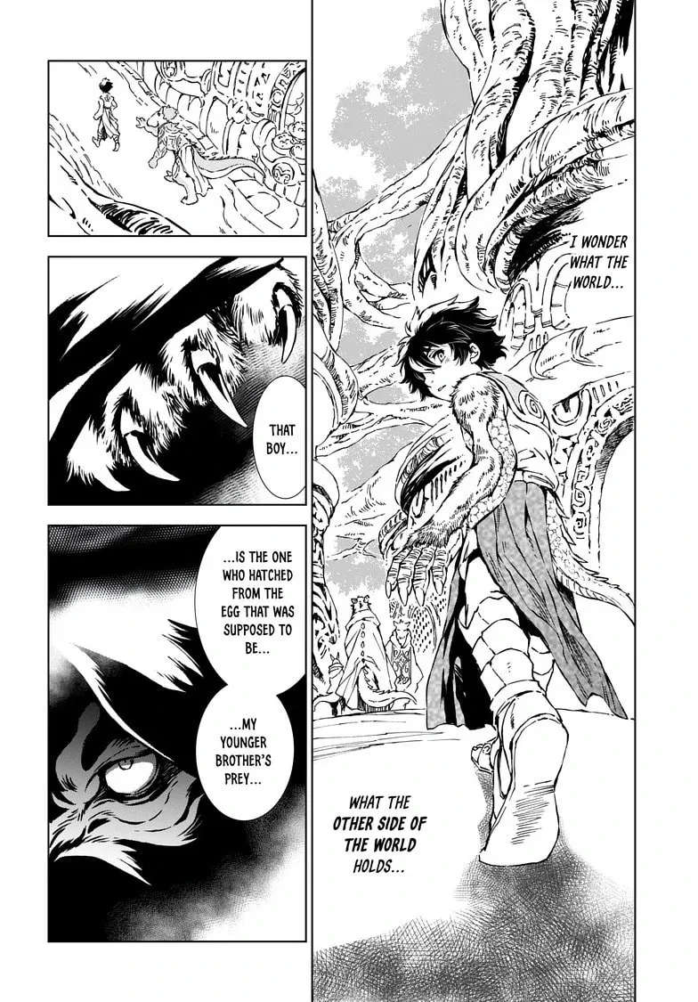 Kamudo Chapter 5.2 page 16 - 
