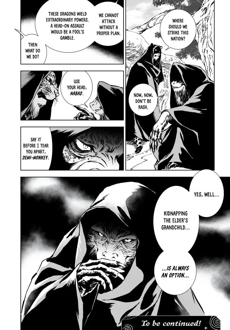 Kamudo Chapter 5.2 page 17 - 