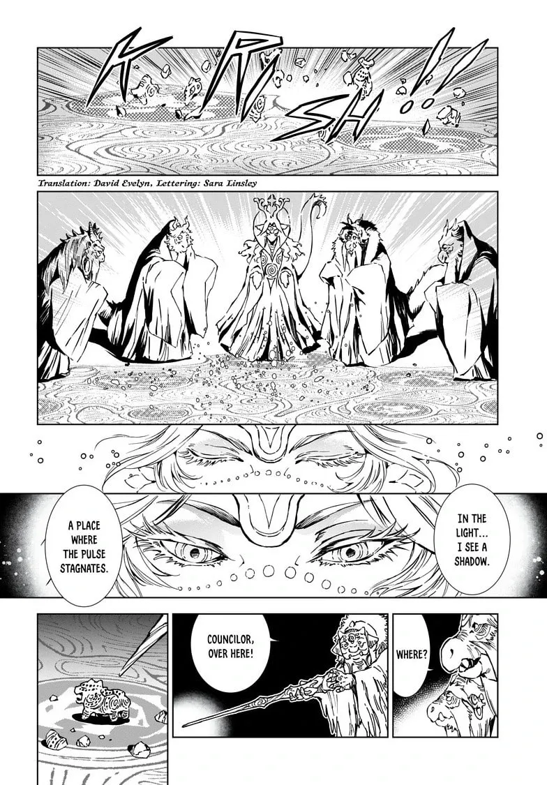 Kamudo Chapter 5.2 page 4 - 