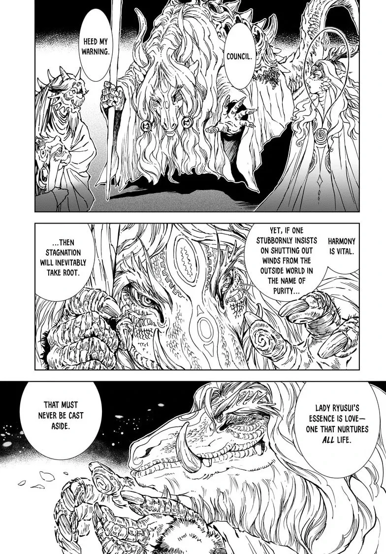 Kamudo Chapter 5.2 page 7 - 