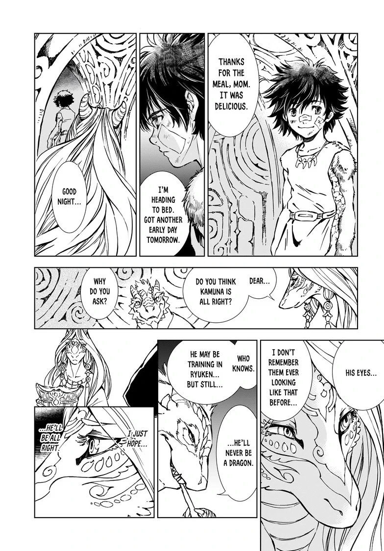 Kamudo Chapter 5 page 15 - 