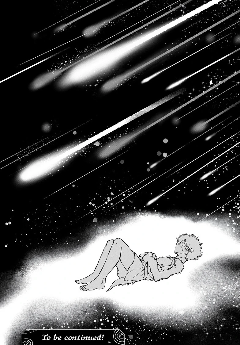 Kamudo Chapter 5 page 17 - 
