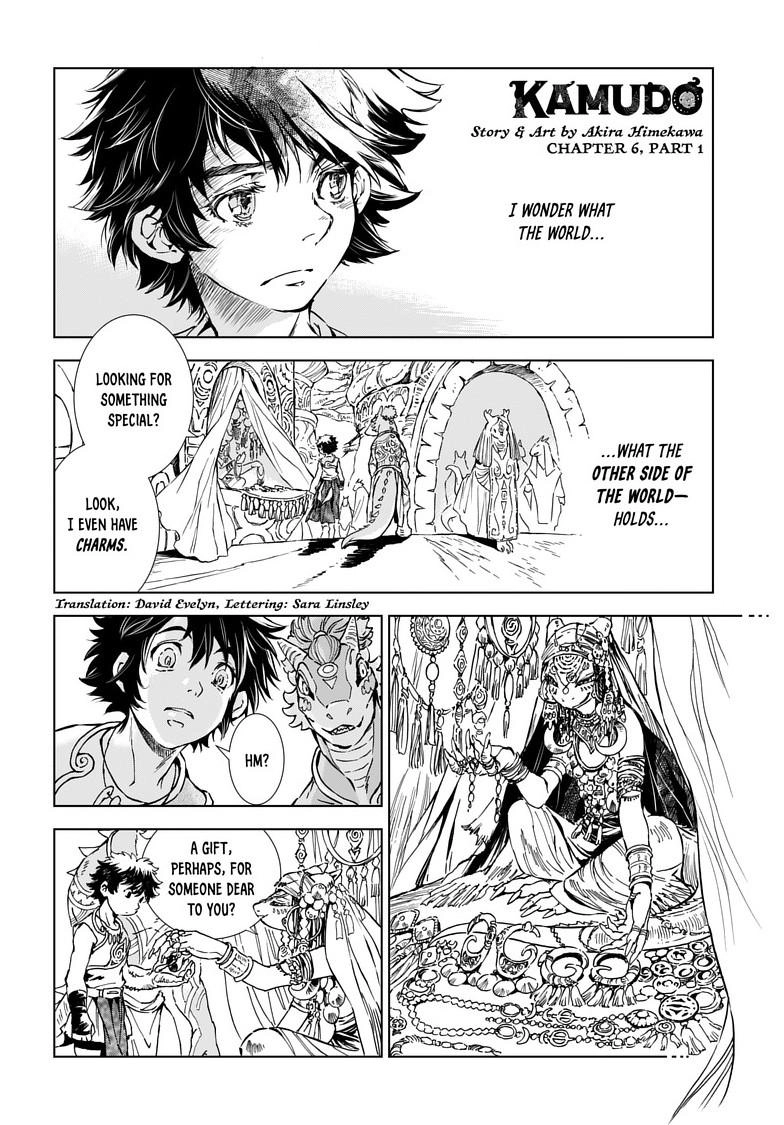Kamudo Chapter 6.1 page 2 - 