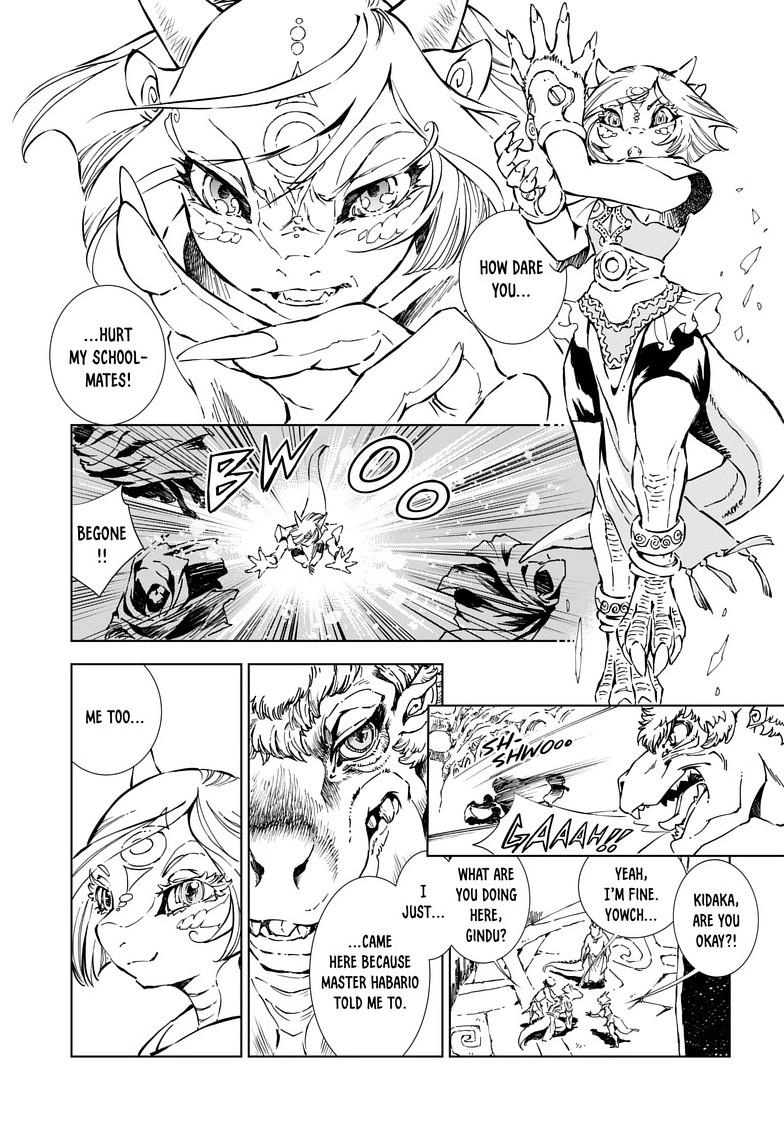 Kamudo Chapter 6.1 page 15 - 