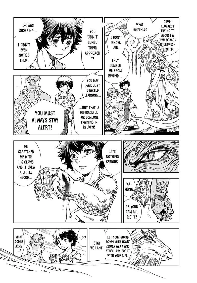 Kamudo Chapter 6.1 page 16 - 