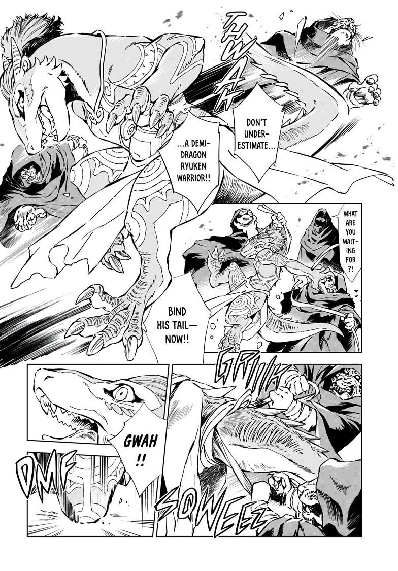 Kamudo Chapter 6.1 page 6 - 