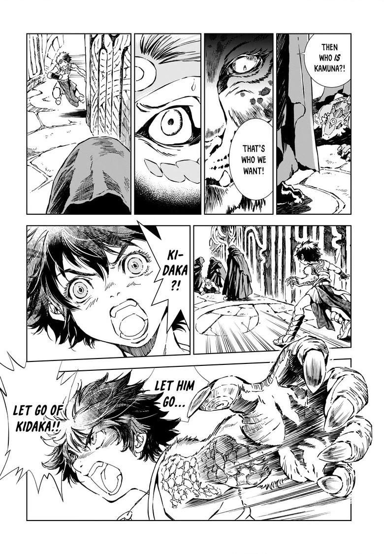Kamudo Chapter 6.1 page 8 - 