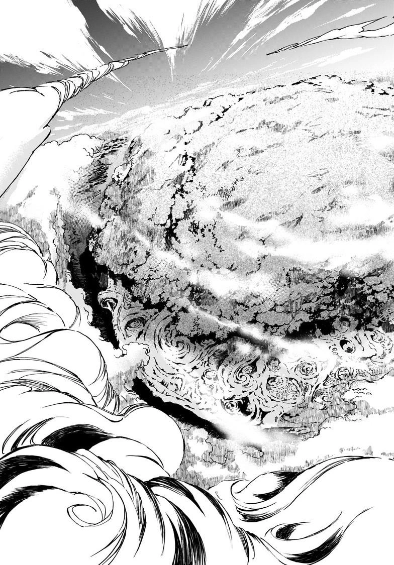 Kamudo Chapter 6.2 page 12 - 