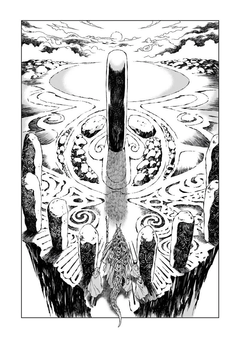 Kamudo Chapter 6.2 page 15 - 