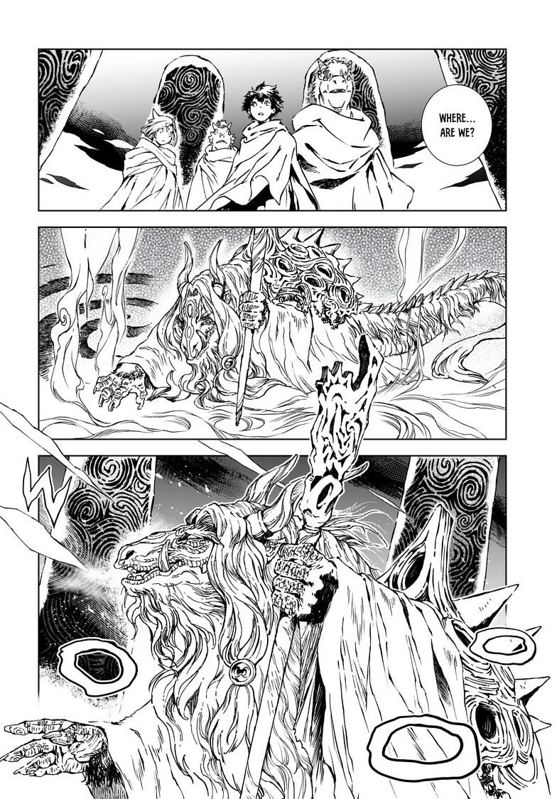 Kamudo Chapter 6.2 page 16 - 