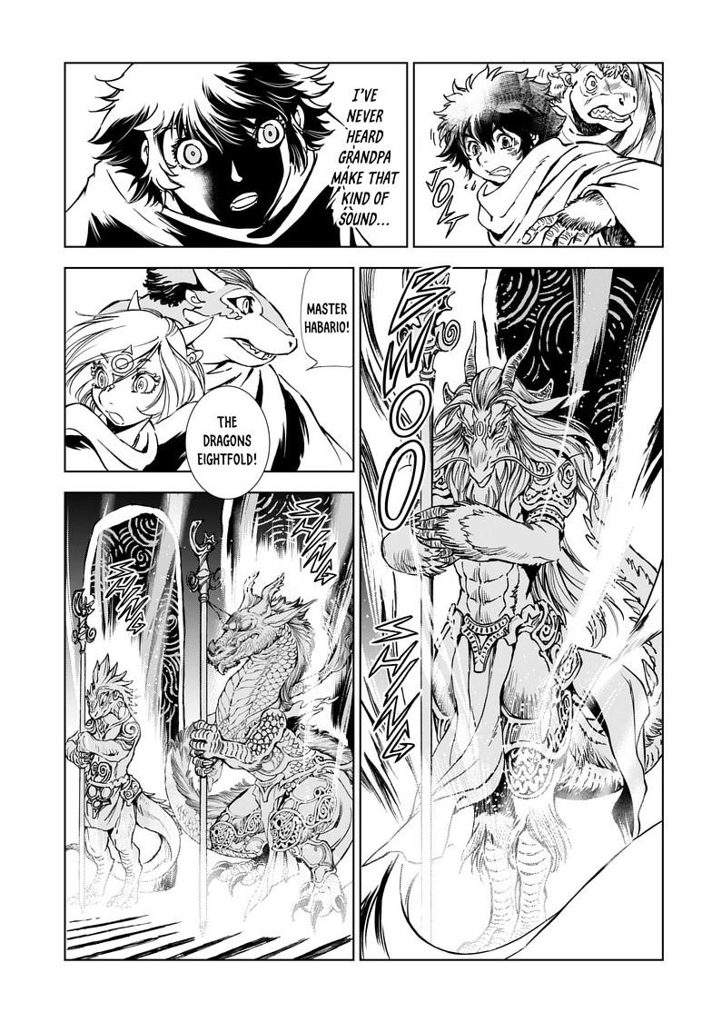Kamudo Chapter 6.2 page 17 - 