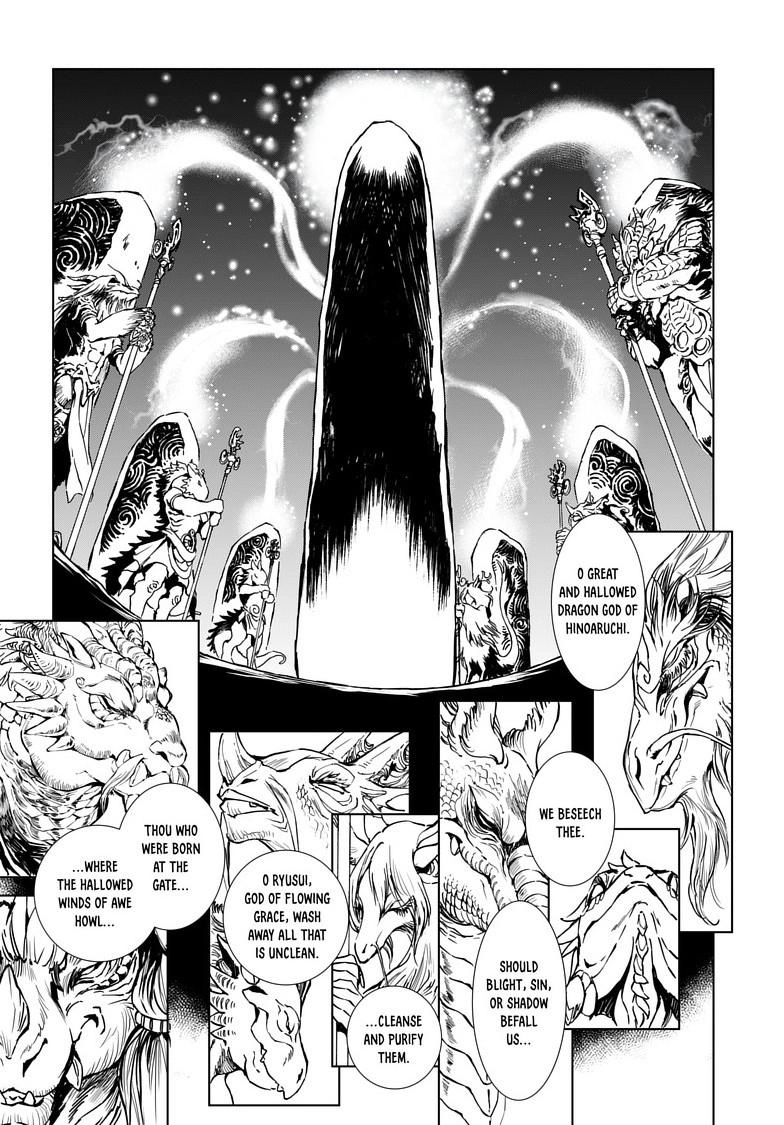 Kamudo Chapter 6.2 page 18 - 