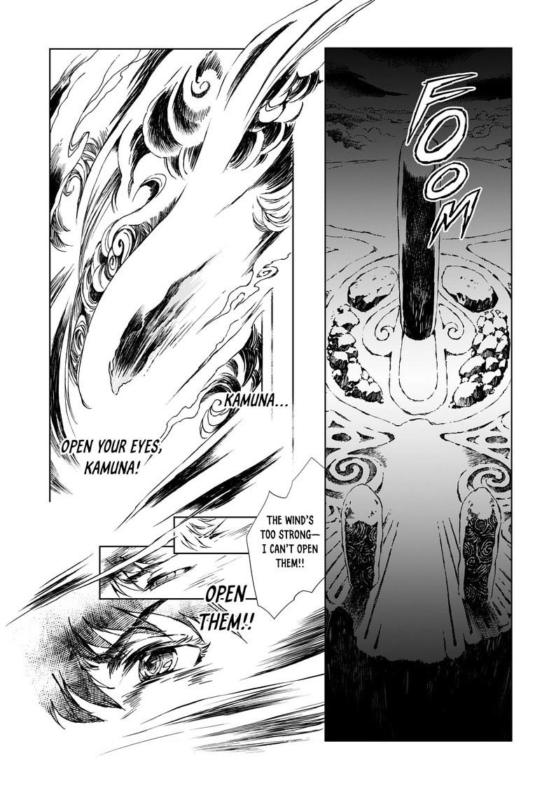Kamudo Chapter 6.2 page 19 - 