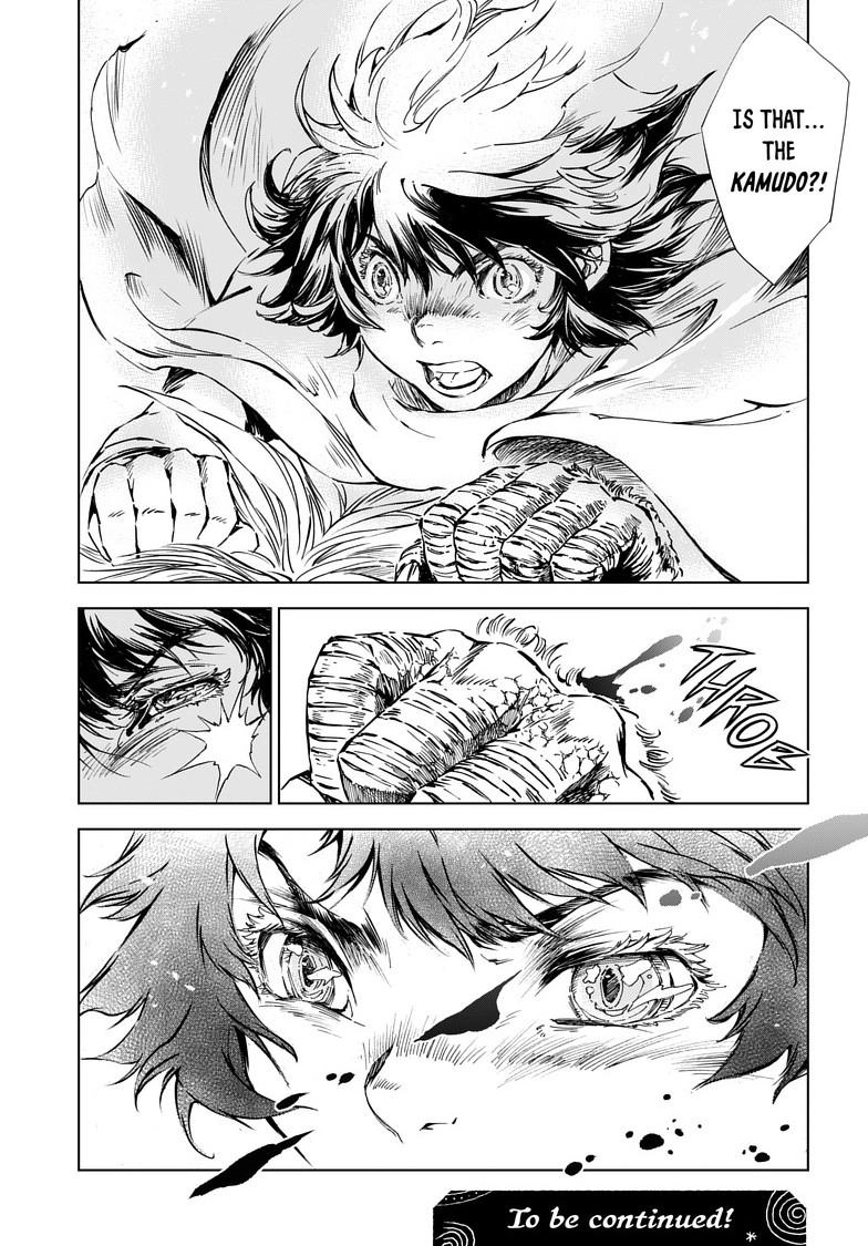 Kamudo Chapter 6.2 page 21 - 