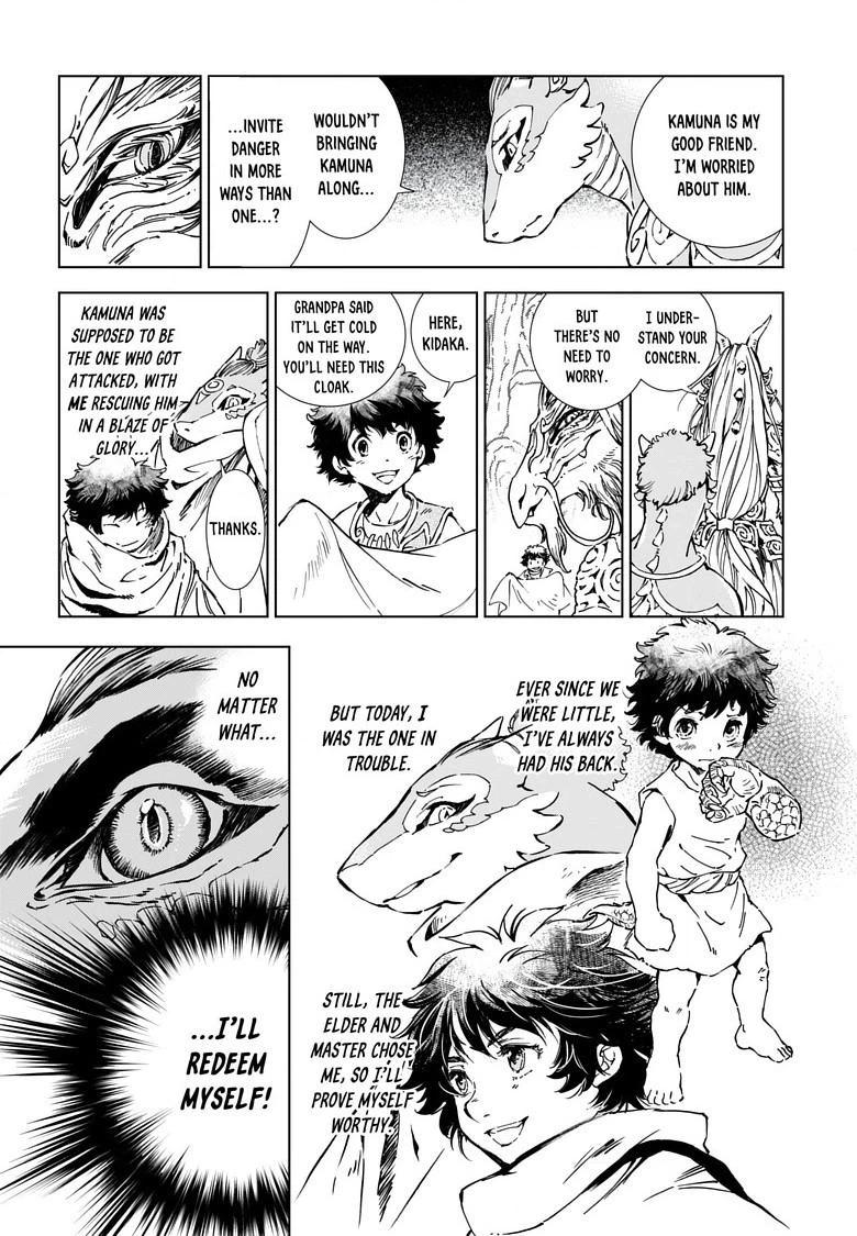 Kamudo Chapter 6.2 page 8 - 