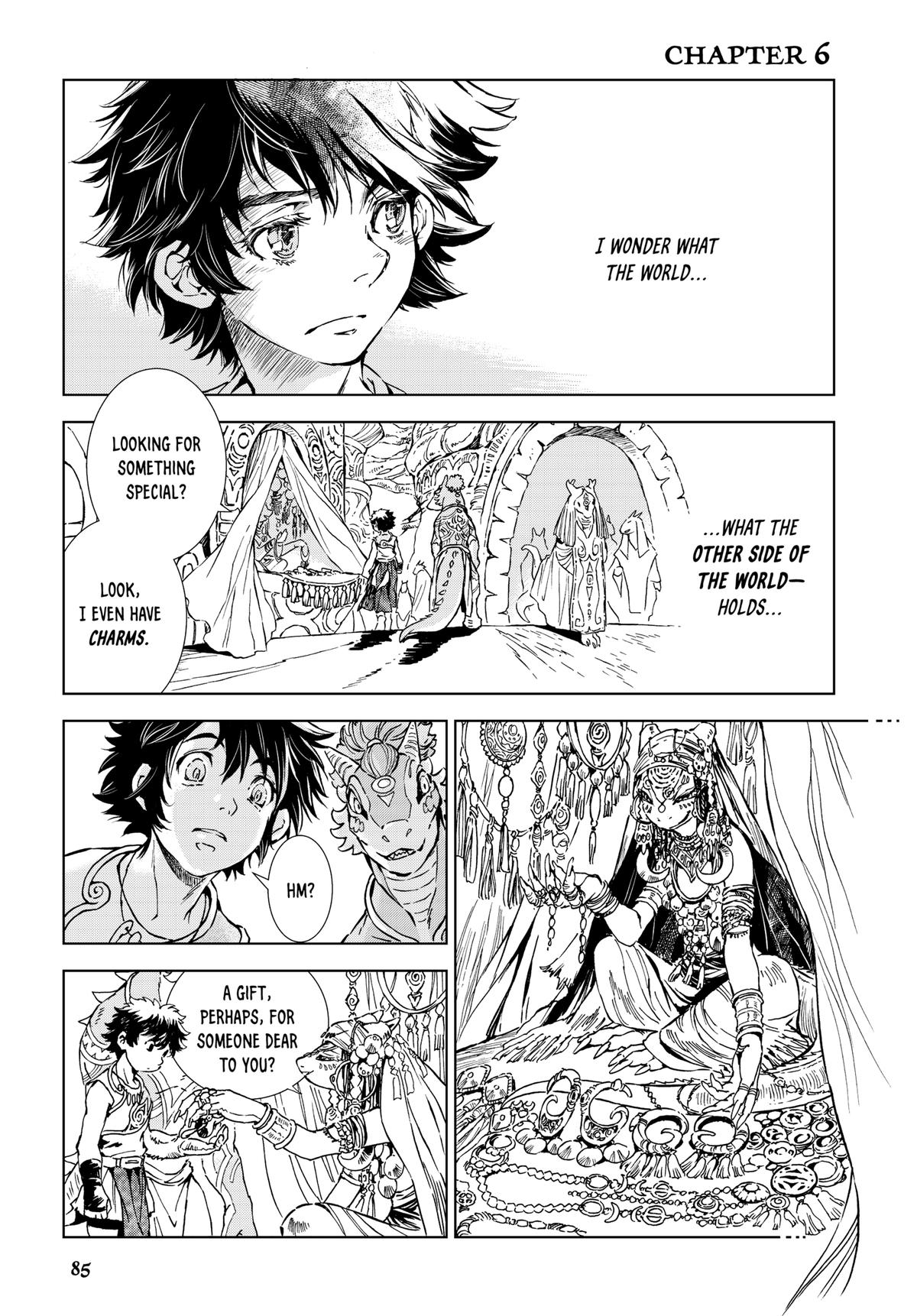 Kamudo Chapter 6 page 1 - 