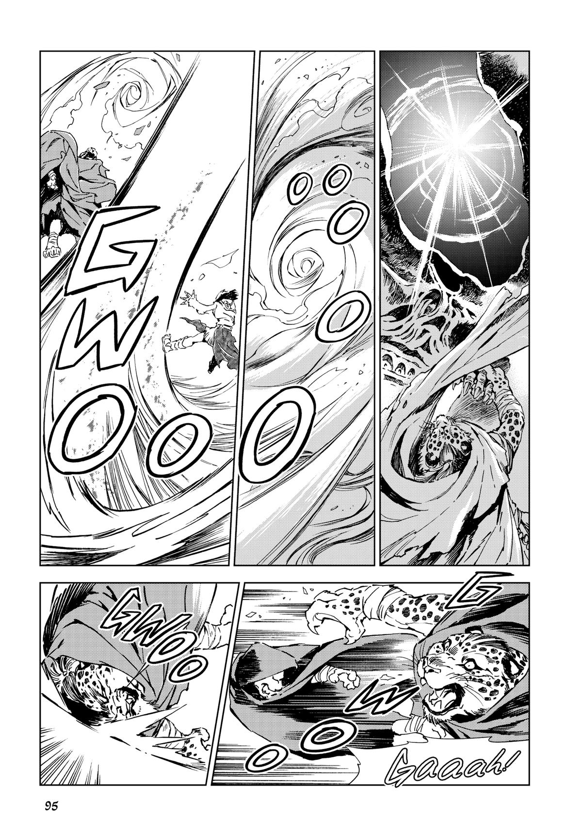 Kamudo Chapter 6 page 11 - 