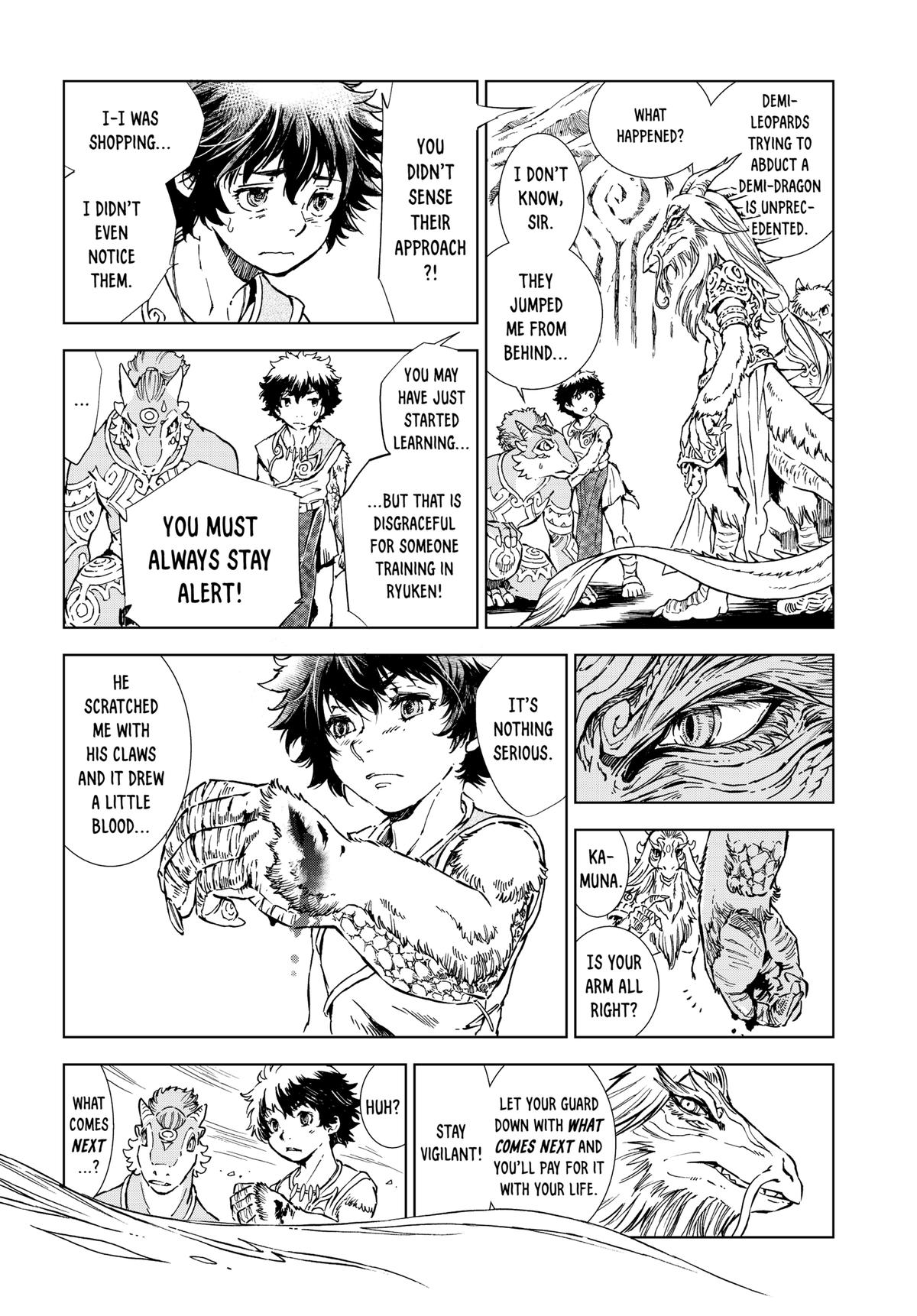 Kamudo Chapter 6 page 15 - 