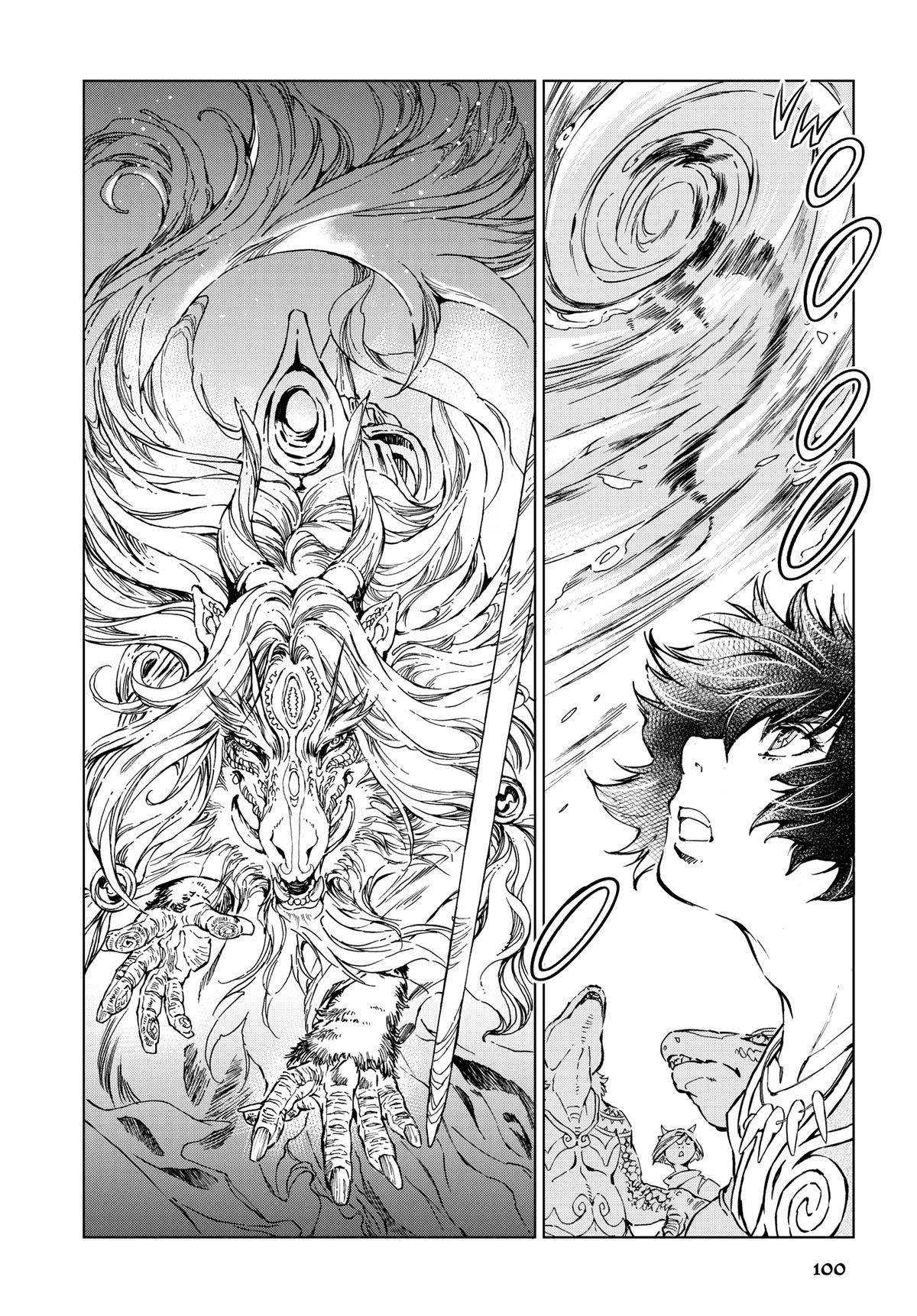 Kamudo Chapter 6 page 16 - 
