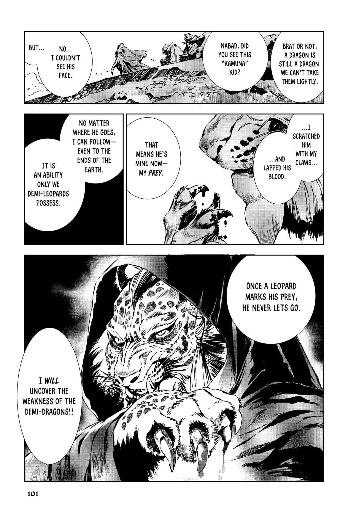 Kamudo Chapter 6 page 17 - 