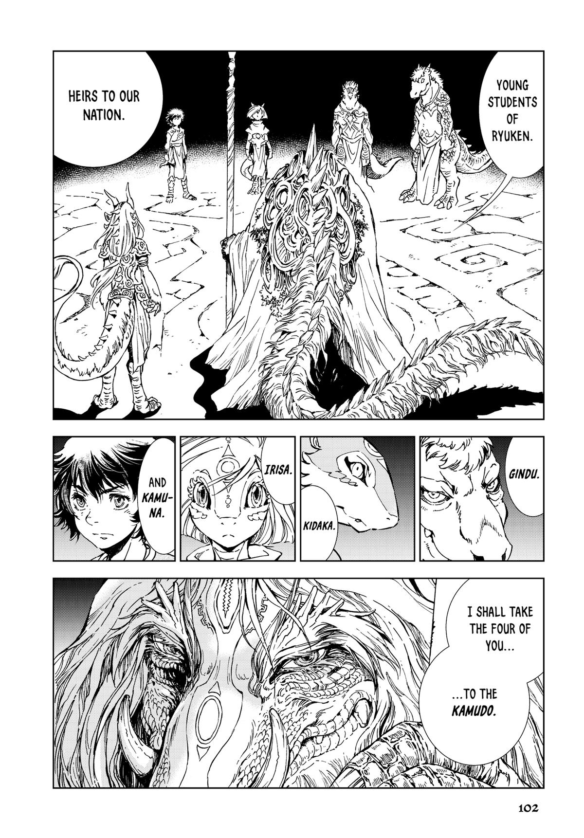 Kamudo Chapter 6 page 18 - 