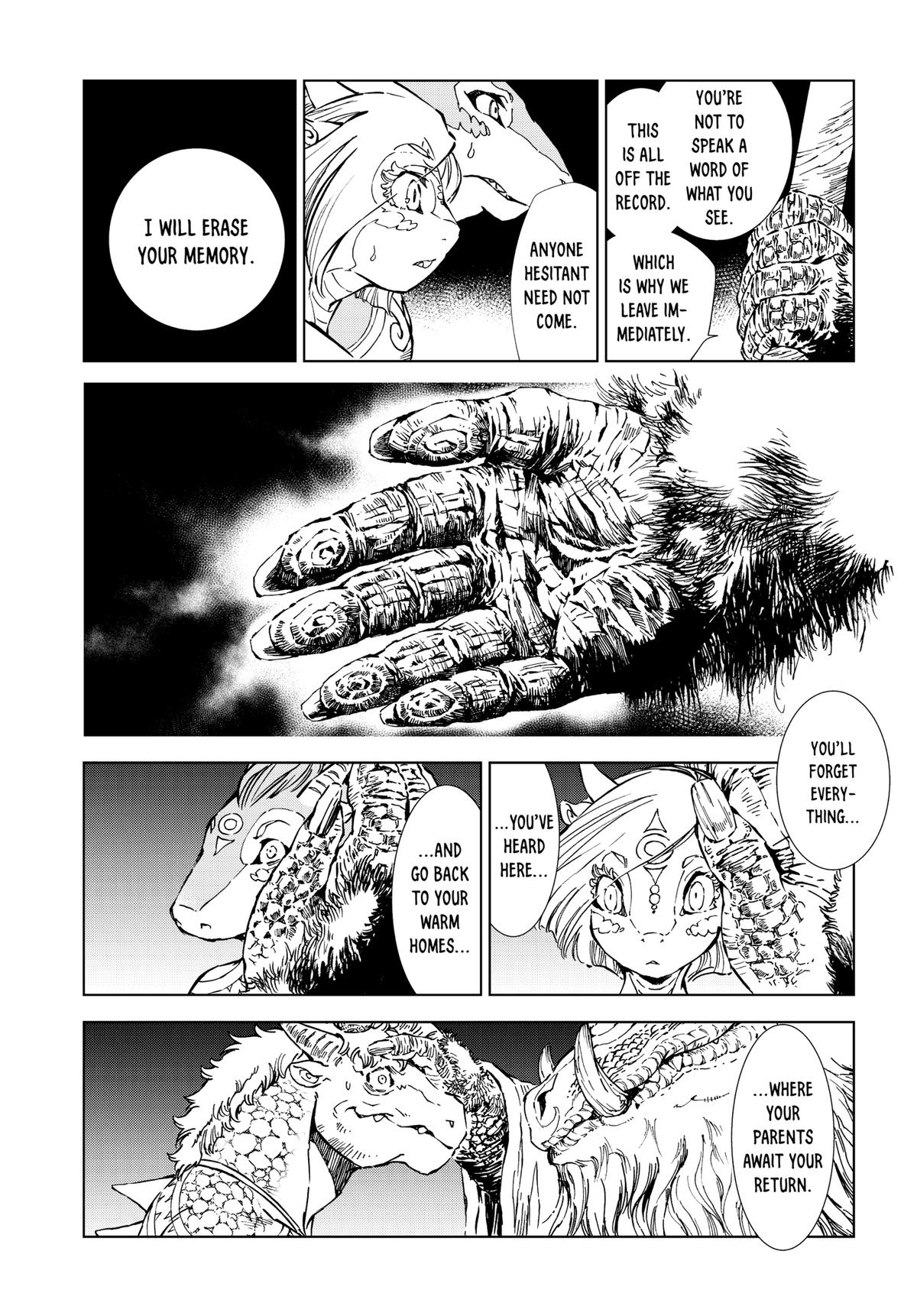 Kamudo Chapter 6 page 20 - 