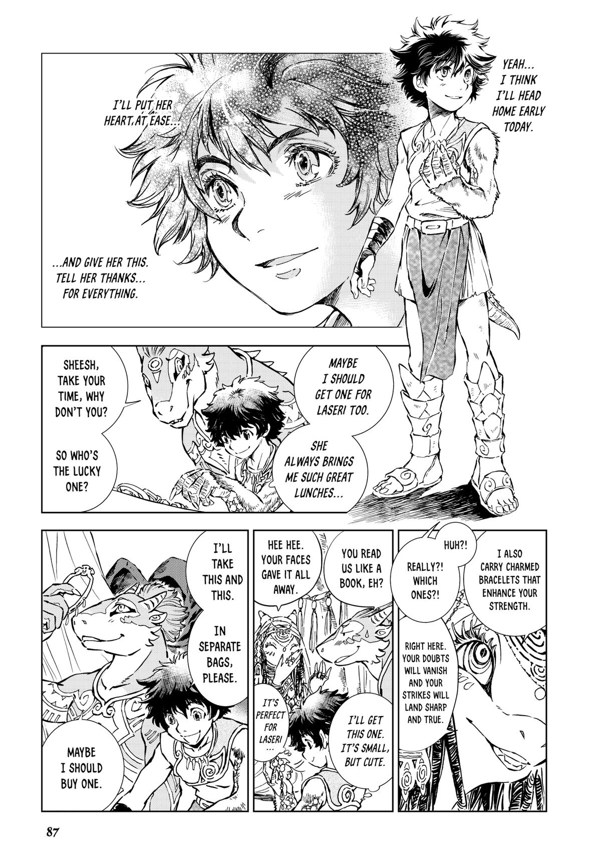Kamudo Chapter 6 page 3 - 